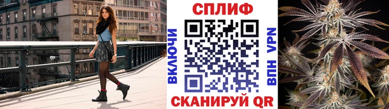 Наркошоп купить МДМА  Галлюциногенные грибы  ГАШИШ  МЕФ  А ПВП  Cocaine  Сарапул