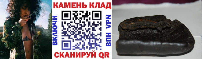 ГАШ Изолятор Сарапул
