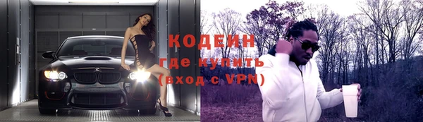 mix Богородск