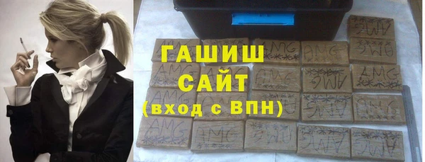 mix Богородск