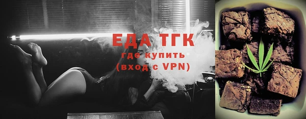 mix Богородск
