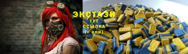 mix Богородск