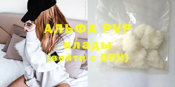 jwh Богородицк
