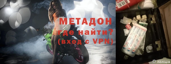 jwh Богородицк