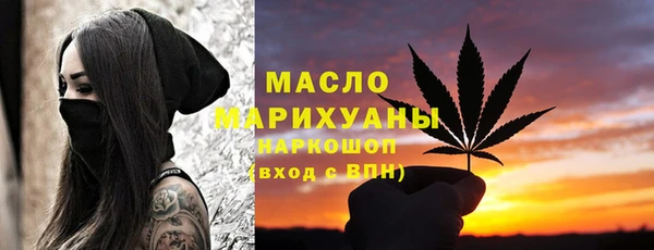 jwh Богородицк