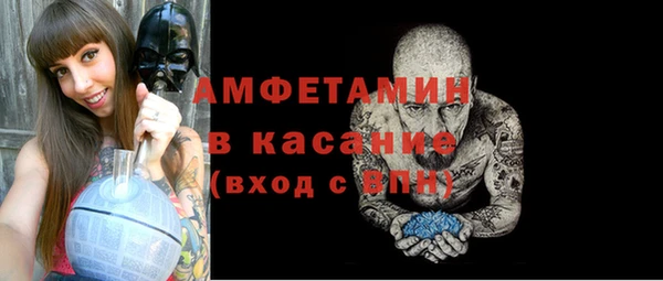 марихуана Богданович
