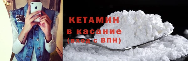 jwh Богородицк