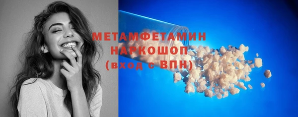 jwh Богородицк