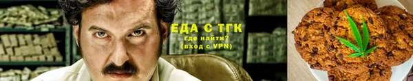 марихуана Богданович