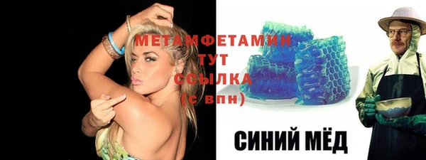 mix Богородск