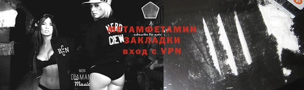 jwh Богородицк