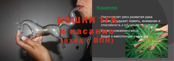 jwh Богородицк