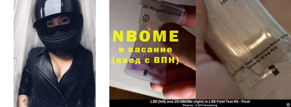 jwh Богородицк