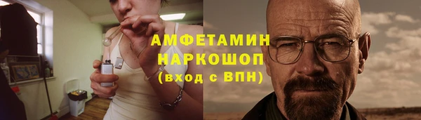 марихуана Богданович