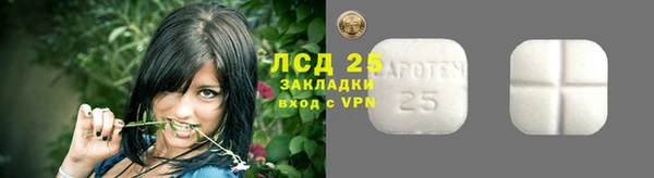 марихуана Богданович