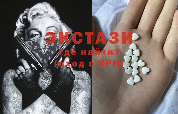 mix Богородск