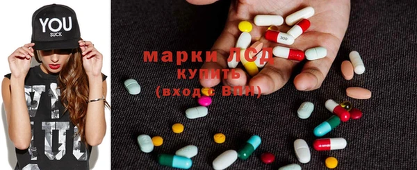 mix Богородск