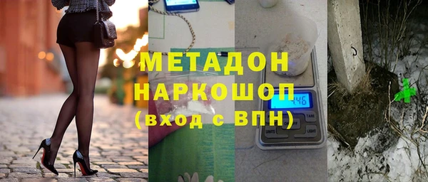 mix Богородск