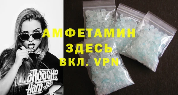 mix Богородск