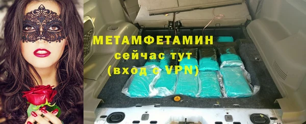 jwh Богородицк