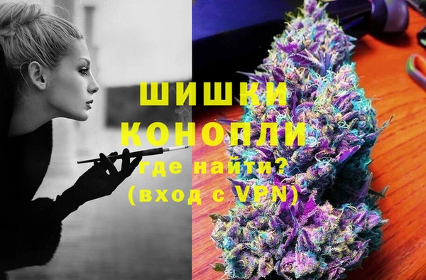марихуана Богданович