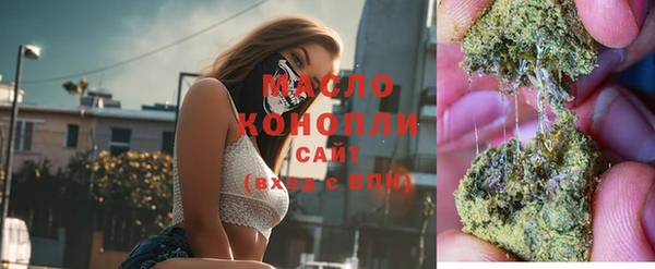 mix Богородск