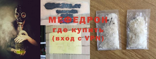 jwh Богородицк