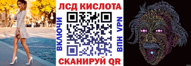 Марки NBOMe 1,8мг  Купить закладки  Сарапул 