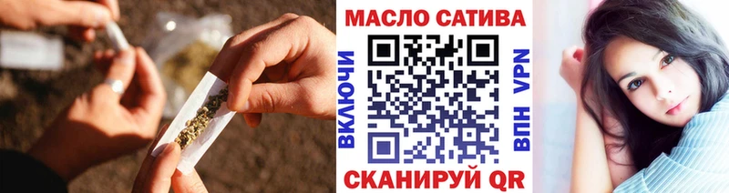 Дистиллят ТГК Wax  Купить  Сарапул 