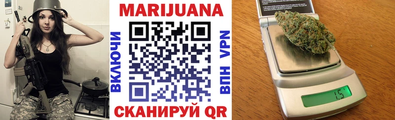Купить закладки  Сарапул  Каннабис Bruce Banner 